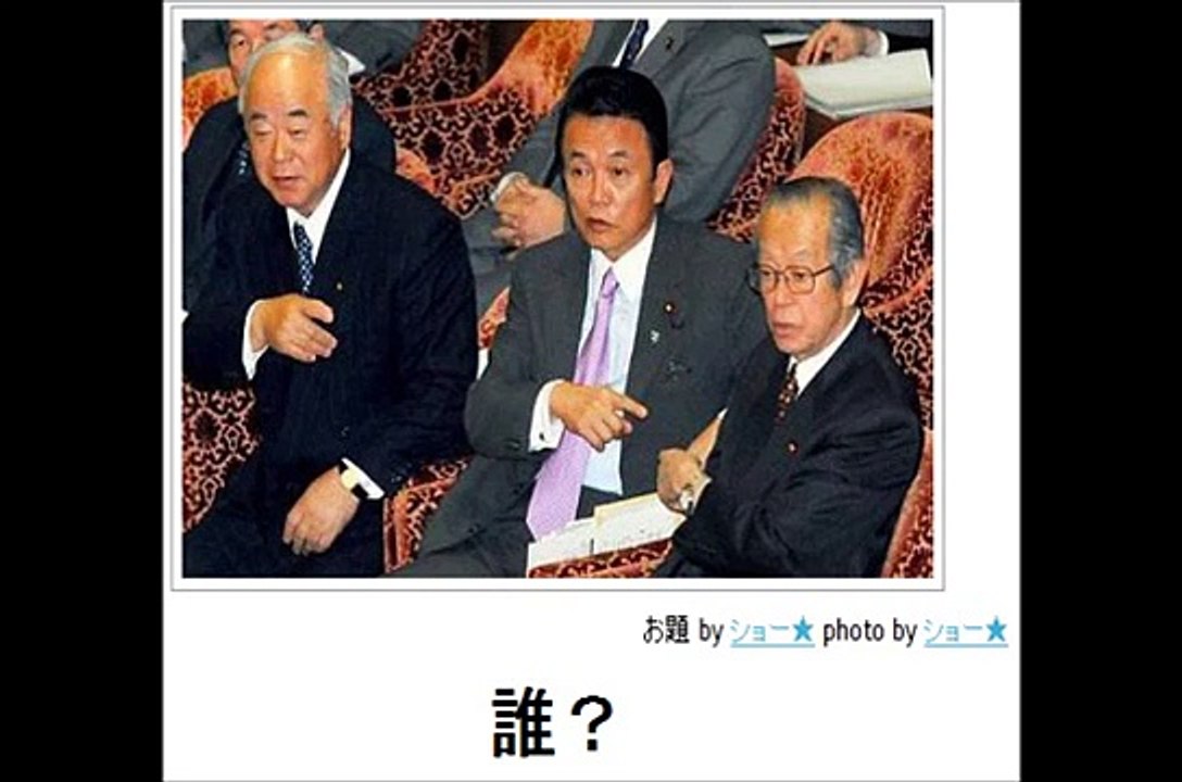 【爆笑】100％思わず吹いちゃう♪　面白ボケ画像集①