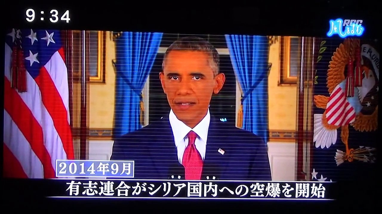 イスラム国 vs 有志連合 2014～2015 対テロ戦争 空爆 Bombing ISIS videos