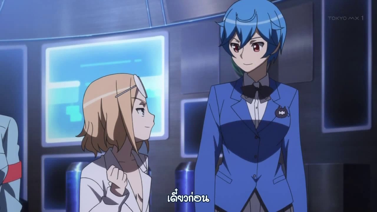 Ai Tenchi Muyo! ตอนที่ 41 (ซับไทย)