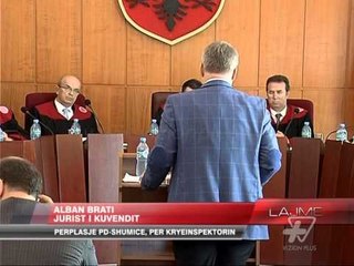 “ILDKP” në Kushtetuese - News, Lajme - Vizion Plus