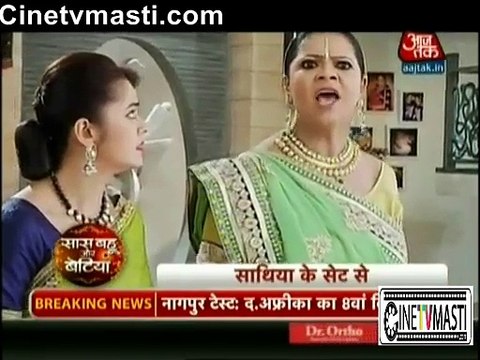 Saath Nibhana Sathiya 27th November 2015 Koki Ne kiya Urmi Ko Bahar