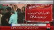 Faisal Javed Badly Taunts Pervez Rasheed Starting Of PTI Jalsa