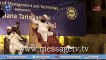 Jannat ke hoor Aur dunya Ke Bivi main Manazara - Islamic Gathering