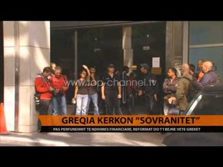 Download Video: Greqia kërkon 