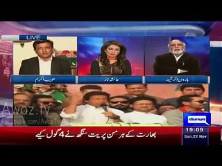 Check The Pain of Habib Akram When Haroon Rasheed Praised KPK Govt _npmaken