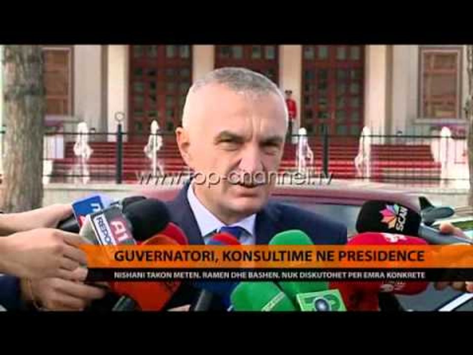 Guvernatori i BSH, Nishani bisedon me Metën, Ramën dhe Bashën - Top Channel Albania - News - Lajme