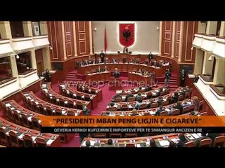 Qeveria: Presidenti mban peng ligjin e cigareve - Top Channel Albania - News - Lajme