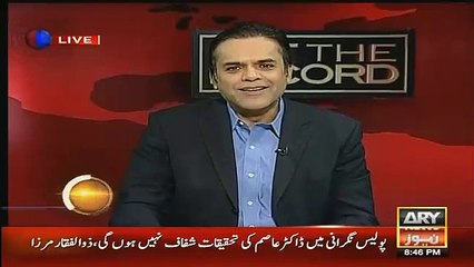 I Dont Understand Why Sharjeel Memon's Name In ECL-Kashif Abbasi