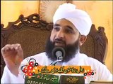 ‫ابھی آگ لگ جائے دونوں جہاں میں !   Muhammad Raza SaQib Mustafai