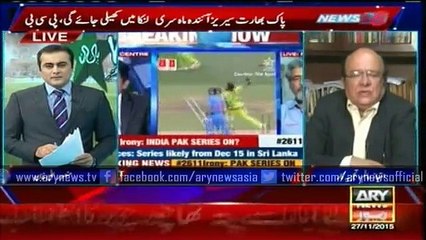 Indian government finding excuses for not playing series against Pakistan