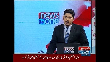 NewsONE Headlines 7PM, 27-November-2015