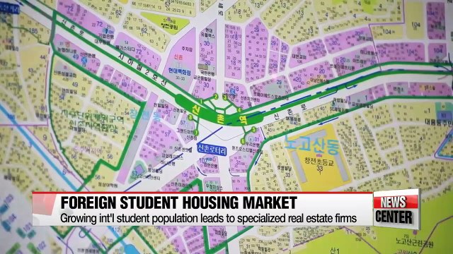 100,000 foreign students changing Korean university environment