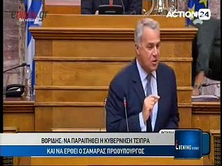 Evening Report 26-11-2015