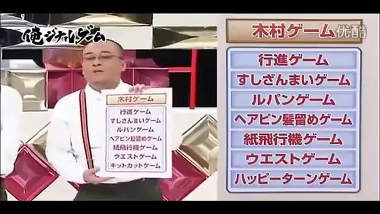 千原ジュニアIPPONグランプリよりも悔しかったバッファロー吾郎考