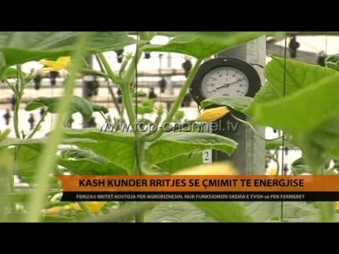 KASH kundër rritjes së çmimit të energjisë - Top Channel Albania - News - Lajme