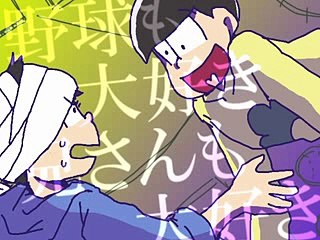 【手描き】とある六つ子のお茶会議 カラ松ver