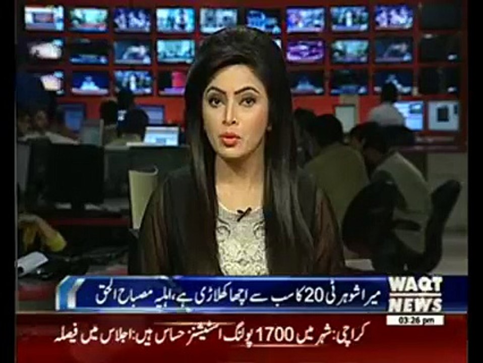 HIS HUSBAND MISBAH ul HAQ IS WORD'S BEST PLAYER.... in T20 Match...
