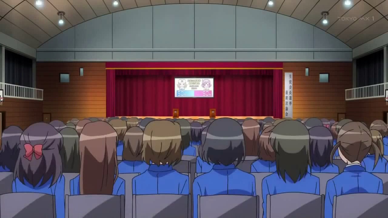 Ai Tenchi Muyo! ตอนที่ 49 (ซับไทย)