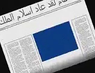 الفيلم المصري هاتولي راجل جودة عالية - Hatoli Ragel HD - Need A Man HD film