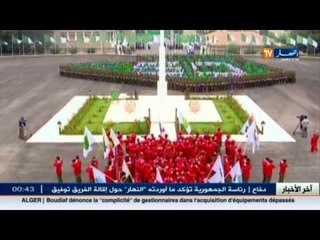 بيان لرئاسة الجمهورية يؤكد خبر احالة "توفيق" الى التقاعد و تعيين عثمان طرطاق