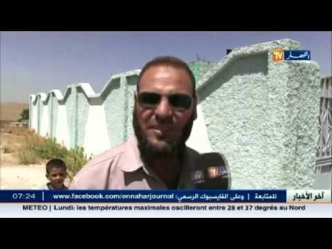 ميلة : قاعة علاج مغلقة ببلدية بن يحيا عبد الرحمان