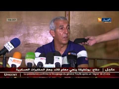 هذا ما قاله مدرب و لاعبي إتحاد البليدة عقب الفوز على مولودية الجزائر