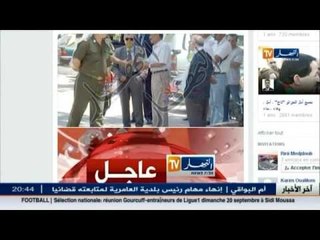 احالة  "الجنرال التوفيق" على التقاعد يزلزل "الفايسبوك "