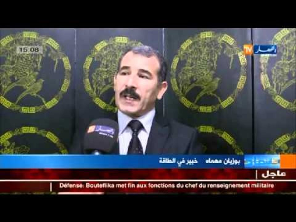 وقود السيارات .. الجزائر تتجه نحو تطبيق معايير الإنبعاث الأوروبية