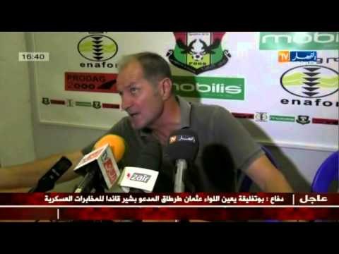 أنصار شبيبة الساورة غاضبون من أداء الفريق و يطالبون برحيل سيموندي