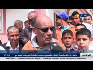 أم البواقي : تنسيق شامل لمواجهة أزمة النفايات وأكوام القمامات