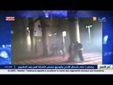 جنود الإحتلال الصهيوني  يقتحمون المسجد الأقصى الشريف