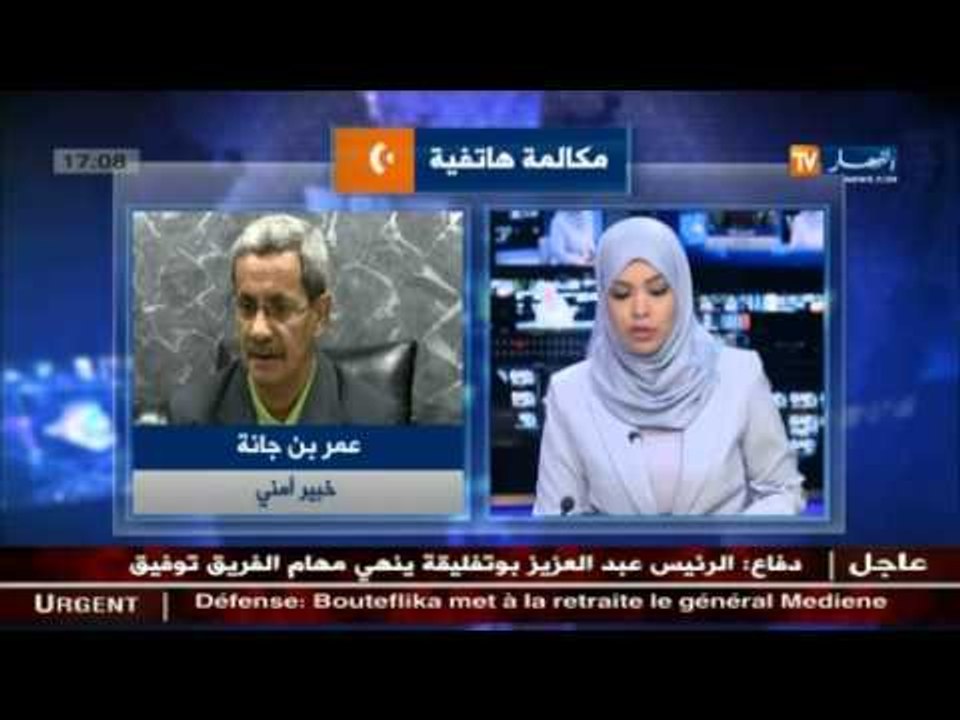 بعد 25 سنة على رأس drs...بوتفليقة ينهي مهام الفريق محمد مدين