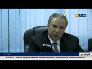 هذا ما قاله رئيس المجموعة البرلمانية لحزب التجمع الوطني الديمقراطي