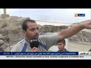 أنبوب معلق فوق مجرى وادي العرب..المنفذ الوحيد لسكان مشتة ولجة خليفة بخنشلة