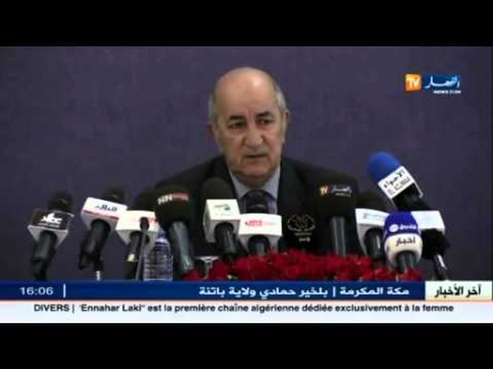 هذا ما قاله وزير السكن عن عدد السكنات التي سيتم...