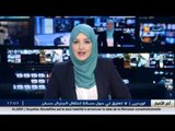 ديوان الحج و العمرة ينشر قائمة المصابين و يعزي عائلة الحاج المتوفي