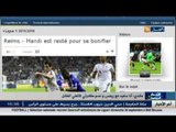 ماندي يعبر عن سعادته مع فريقه و أن عدم مغادرته لا تعني الفشل