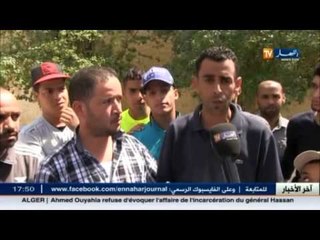 فئات الصم و البكم يناشدون السلطات المحلية للتكفل بإنشغالاتهم بالأغواط