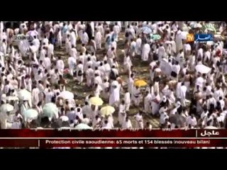 العشر الأوائل من ذي الحجة ..أيام عظام لكسب أجر كبير