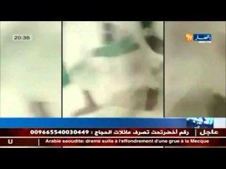 مصور هاوي يسجل لحظة سقوط الرافعة على الحرم المكي