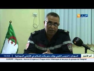 جيجل : موسم الإصطياف ينتهي بحصيلة ثقيلة