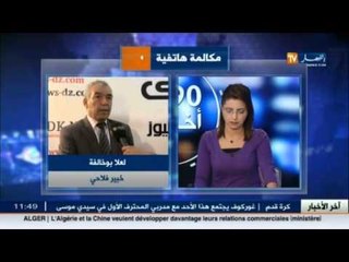 3 مليون هكتار من الأراضي الصالحة للزراعة غير مستغلة سنويا بالجزائر