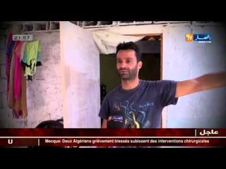 جزائريون.. شالهات بومرداس.. من الحل المؤقت الى المشكل العويص