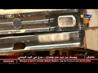 جزائريون.. أزمة النقل.. سيناريو يؤرق يوميات المسافرين