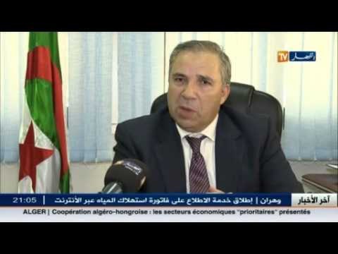 الأفلان و الأرندي يعلنان حالة طوارىء لتجديد هياكل الغرفة السفلى و العليا