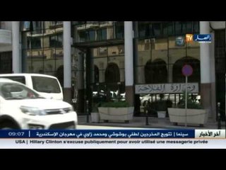 فلاحة: خسائر الفيضانات..فلاحون يدفعون ثمن غياب ثقافة التأمين