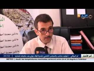 فلاحة: خسائر الفيضانات..فلاحون يدفعون ثمن غياب ثقافة التأمين