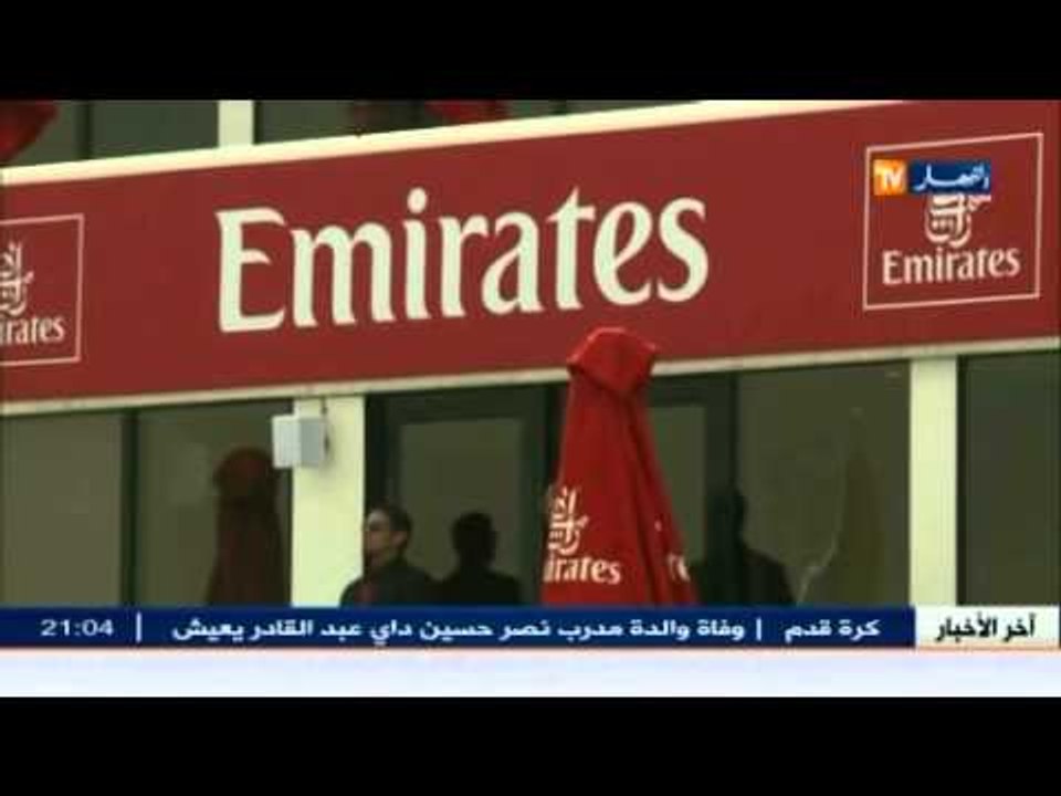 طيران الإمارات يطلق عرضا خاصا للمسافرين الجزائريين