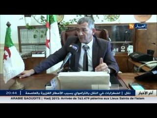إستخراج جواز السفر البيومتري من البلديات في 24 ساعة