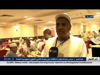 حج2015: خدمة الإعاشة..بين إستحسان و تذمر الحجاج